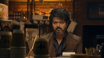 #7 Leo