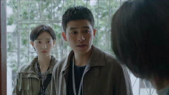 Episode 11 — Episode 11