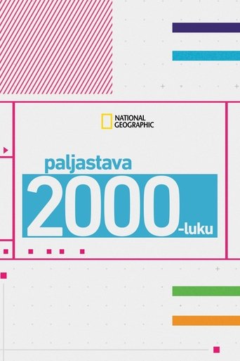 Paljastava 2000-luku