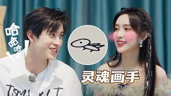 第82話：S3 Episode 9 about Village News