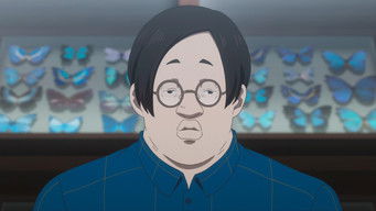 第7話：Gray Boundary