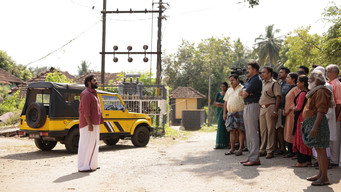 #20 Detective Ujjwalan