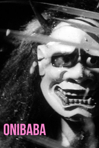 Onibaba - A Mulher Demônio (1964) — pôster