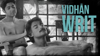 Writ (2020)