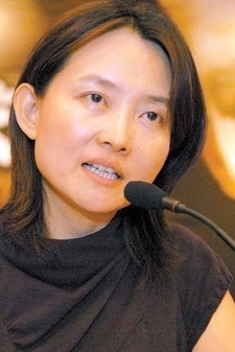 Yang Yang