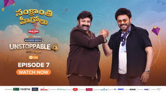Episode 7 — Sankranthi Herolu