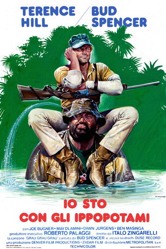 Io sto con gli ippopotami (1979年)のポスター画像 - FindKey