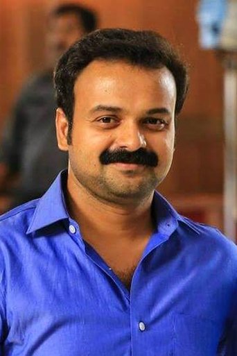 Kunchacko Boban