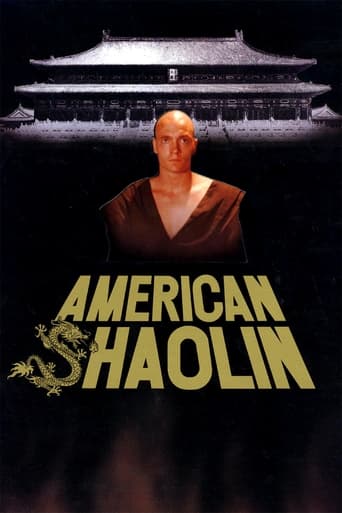 poster American Shaolin