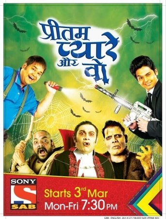 Pritam Pyare Aur Woh: Season 1