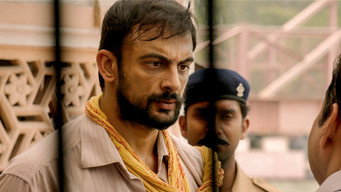 #7 Apharan