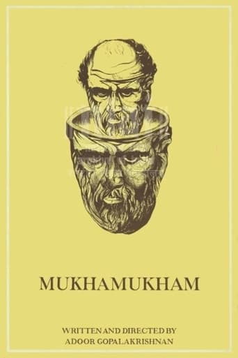 Poster of Mukhamukham