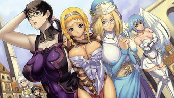 Queen's Blade UNLIMITED (2018-2020)