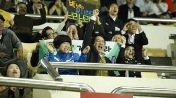 Galeria 3 - Enemies In-Law