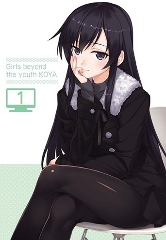 Girls Beyond the Wasteland: Season 1