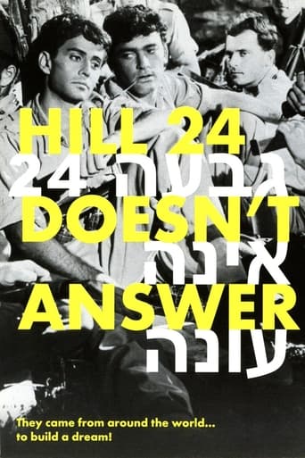 Poster of Hill 24 Doesn't Answer
