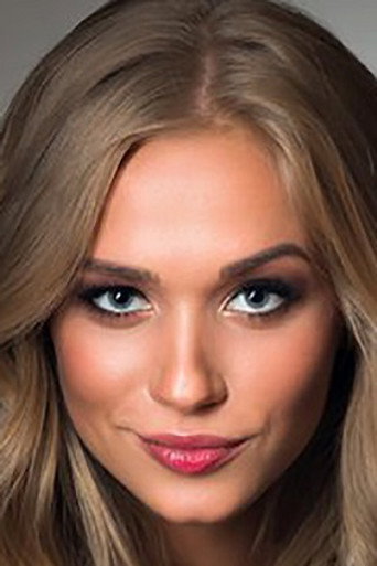 Foto de Валерия Астапова