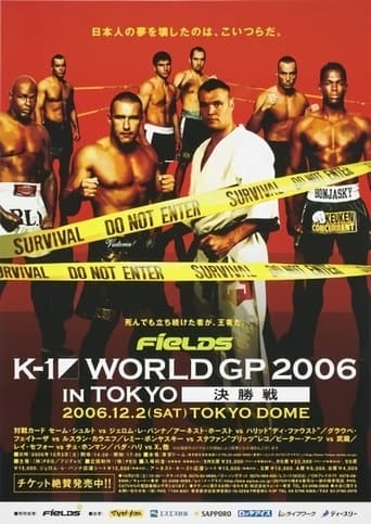 Poster of K-1 World Grand Prix 2006 in Tokyo Final