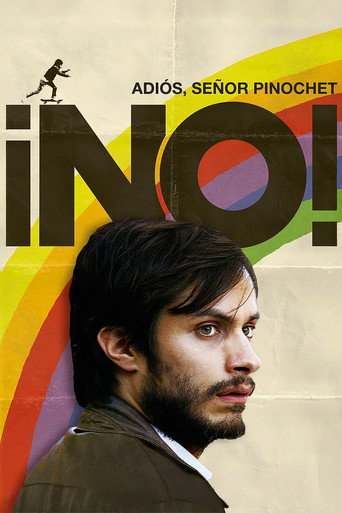 Póster del título
