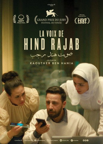 La voix de Hind Rajab (2025)