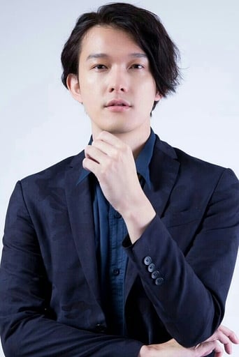 Image of Yosuke Ito