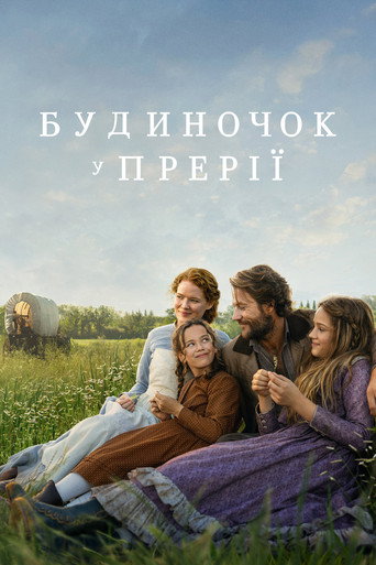 Poster 10