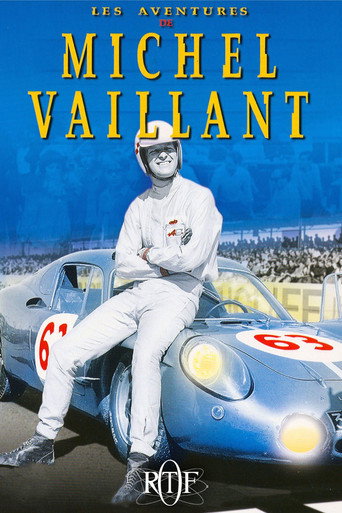  (1970)