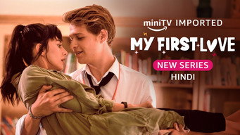 My First Love (2018)