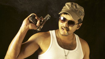 Thuppakki media image