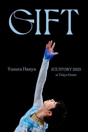 Yuzuru Hanyu ICE STORY 2023 “GIFT” at Tokyo Dome (2023)