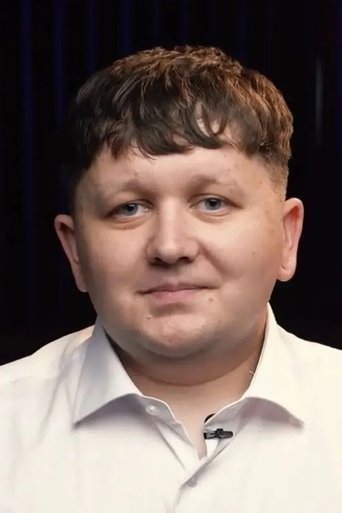 Imagine Mykhailo Lebiga