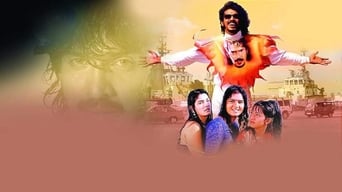 Upendra (1999)