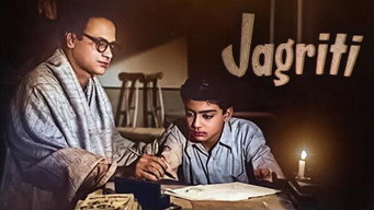 Jaagrti (1955)