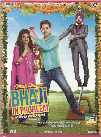 Bhaji in Problem (2013)