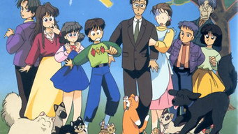 Mikan Enikki (1992-1993)