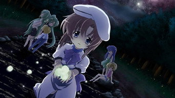 ひぐらしのなく頃に - Season 0 Episode 33 (2006) 予告編