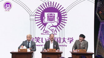第 1 集