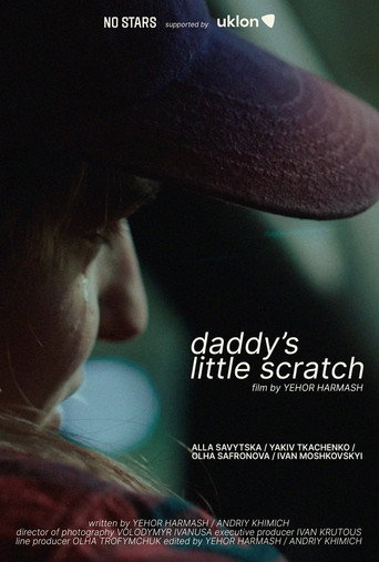Daddy&rsquo;s Little Scratch (2024)