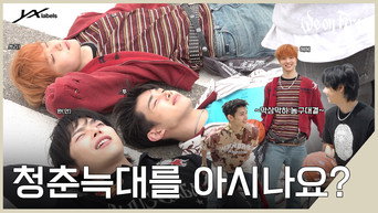 [EPISODE] SINGLES Photo Shoot Behind