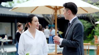 Episode 5 — Episode 5