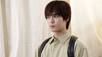 Episode 4 — I Want to Be Like Mamiya