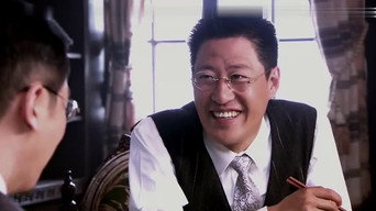 Episode 40 — Episode 40