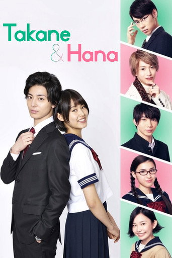 Takane & Hana poster