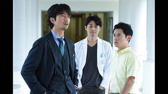 Episode 3 — Episode 3