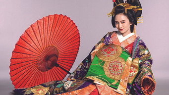 Edo Moiselle (2021)