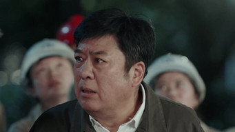 Episode 1 — Episode 1