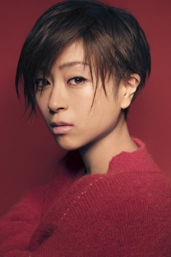 Imagen de Hikaru Utada