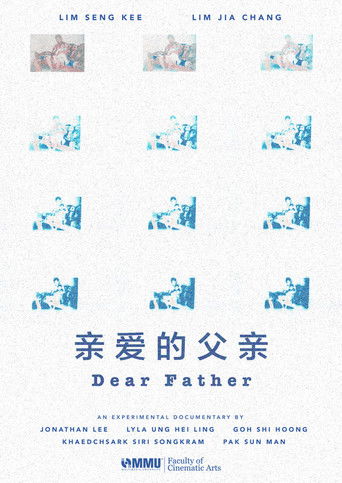 Dear Father poster
