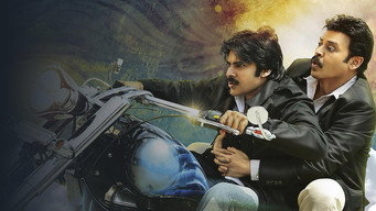 #1 Gopala Gopala