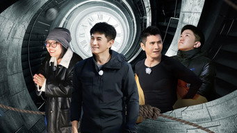 Episode 10 — EP5-2